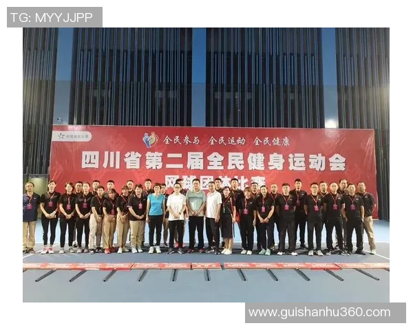 成都网球队在比赛中的盯防策略分析与成效评估