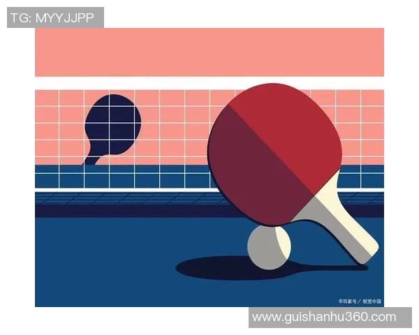 科学乒乓球训练：掌握节奏提升技巧的有效方法与实践指南