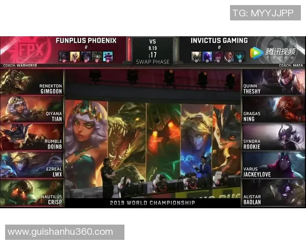 赛后复盘：IG与FPX对决中的节奏掌控与战术分析